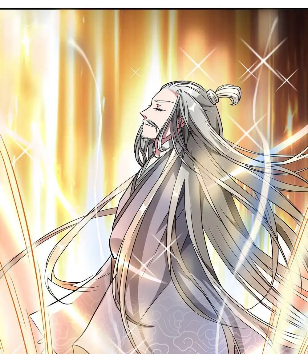 《逆天剑神》第2回 十年恩宠，一刀两断 第51页