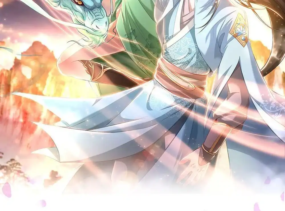 《逆天剑神》第2回 十年恩宠，一刀两断 第2页