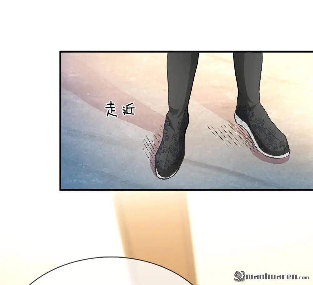 《逆天剑神》第22回 反悔耍赖，当场血溅 第15页