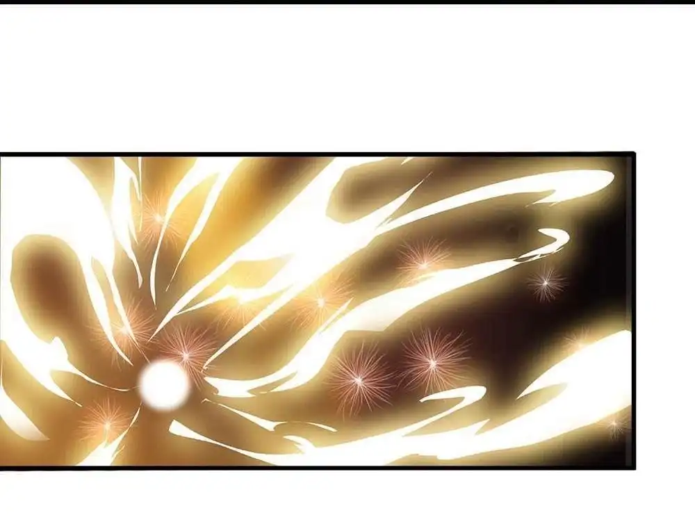 《逆天剑神》第25回 问剑城中，是要变天 第23页