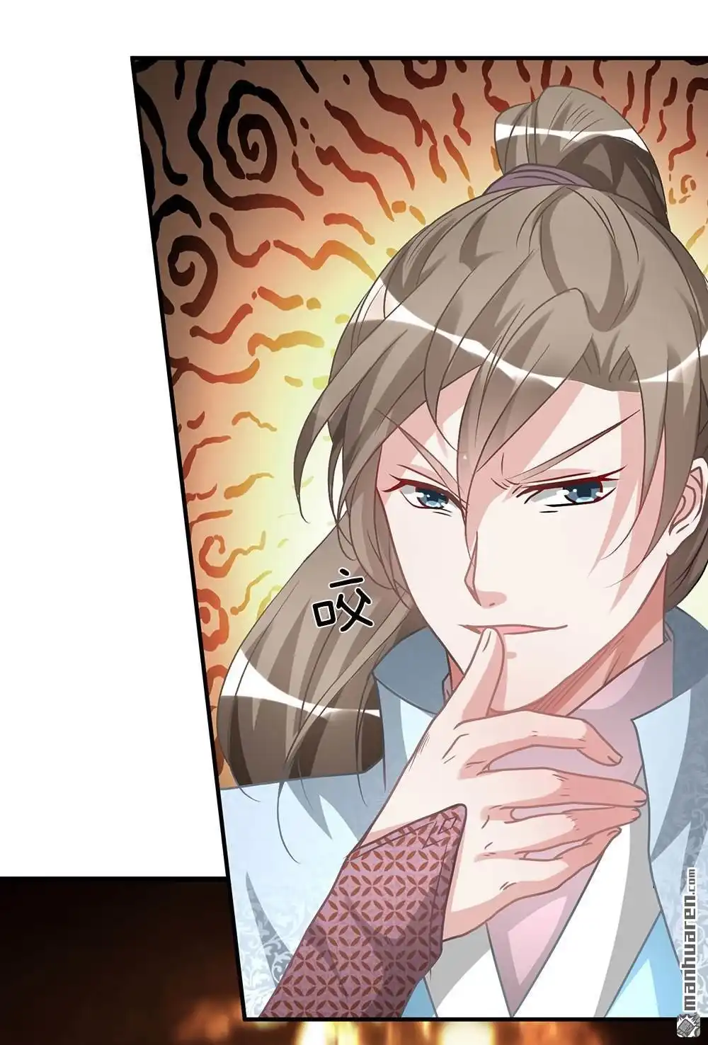 《逆天剑神》第25回 问剑城中，是要变天 第20页