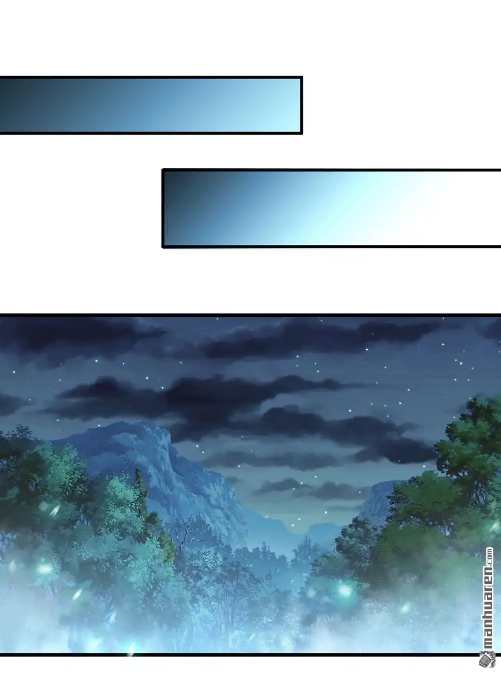 《逆天剑神》第28回 遭遇瓶颈，祖灵再现 第9页