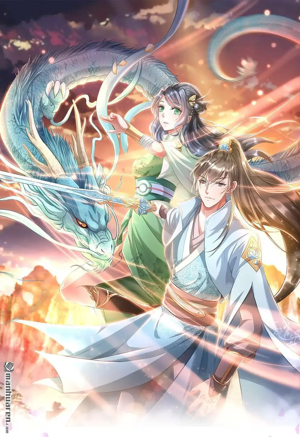 《逆天剑神》第29回 需生灵血，祭焚天剑 第1页