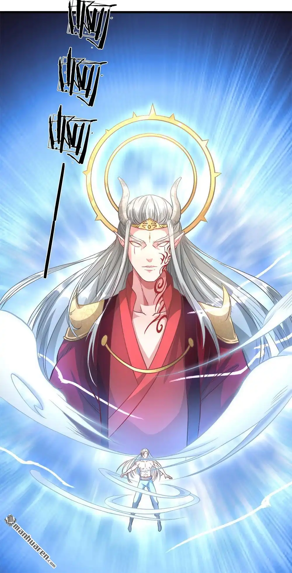 《逆天剑神》第3回 心曰修罗，剑曰焚天 第19页