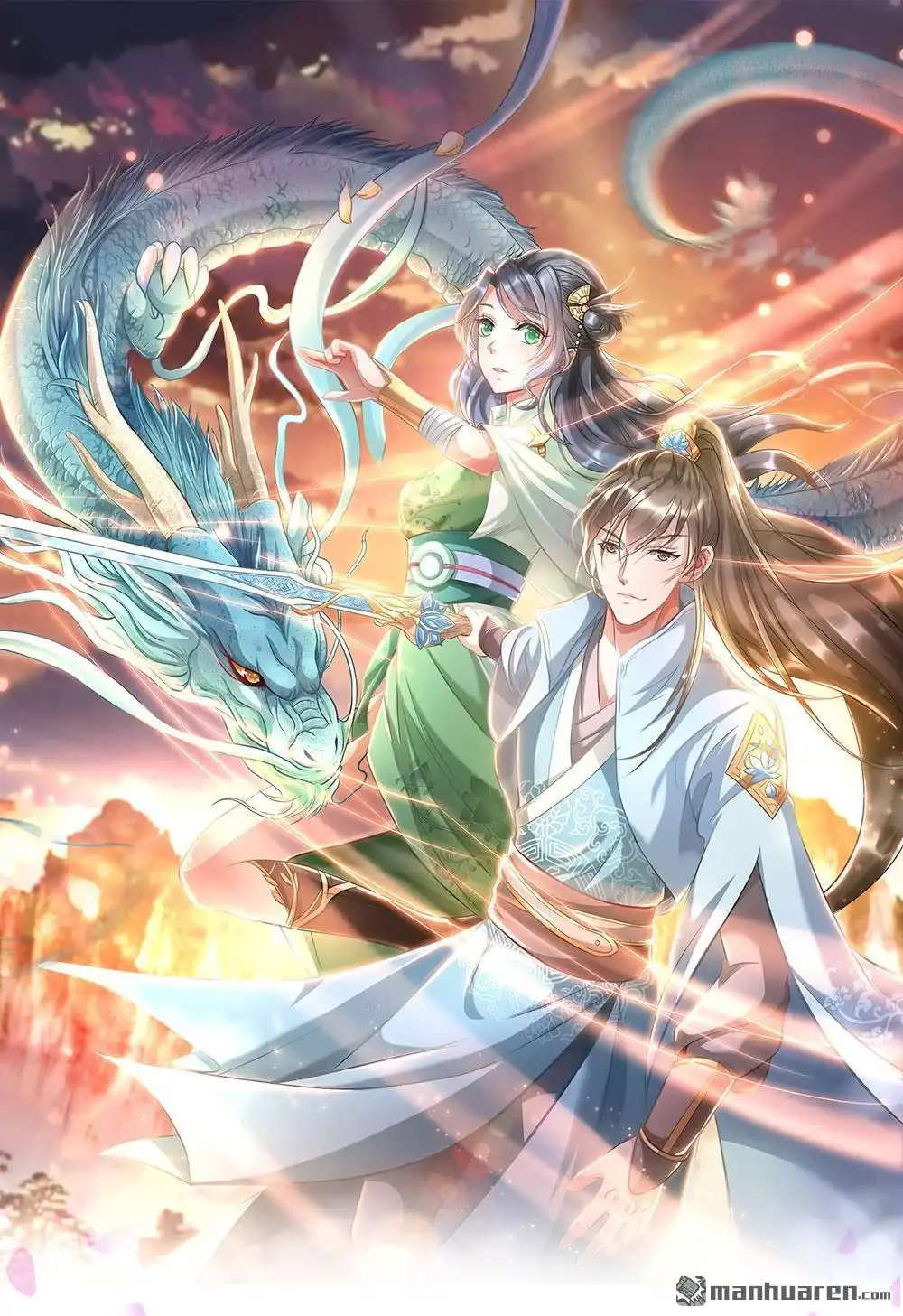《逆天剑神》第3回 心曰修罗，剑曰焚天 第1页