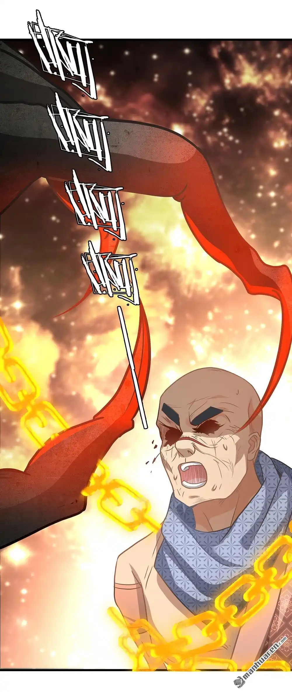 《逆天剑神》第31回 坦白从宽，抗拒从严 第16页