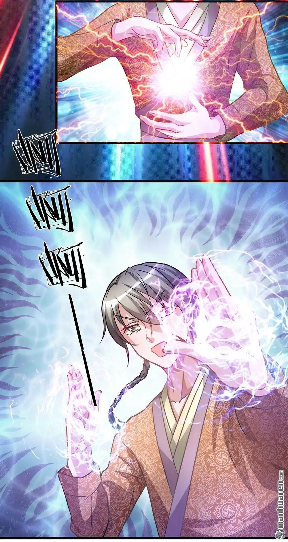 《逆天剑神》第5回 救人一命，要价三千 第21页