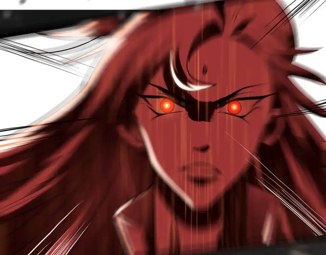 《逆天至尊》序 第21页