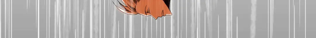 《逆天至尊》序 第46页