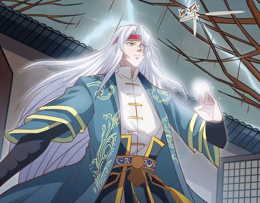 《逆天至尊》第9话 掳走玉沁 第55页