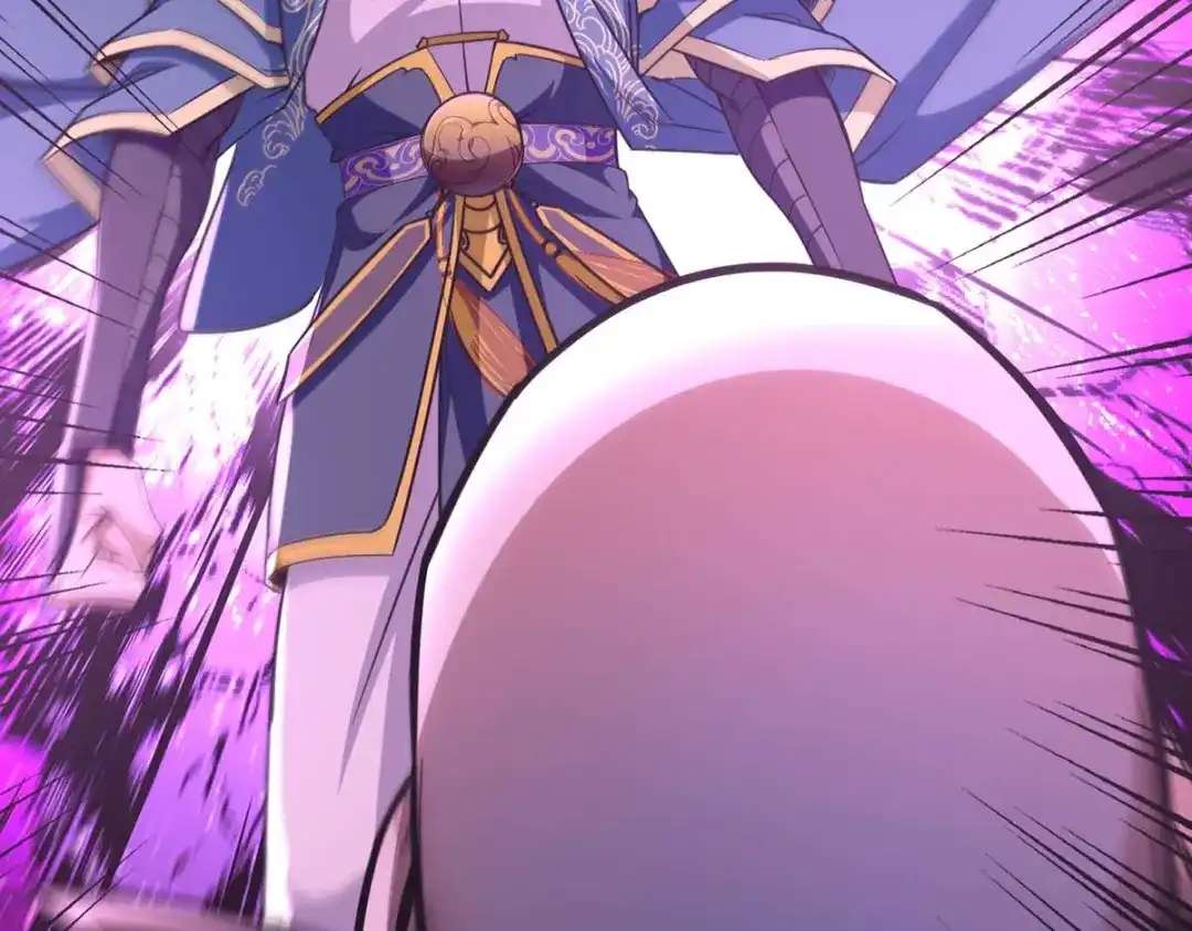 《逆天至尊》第100话 墙头草 第40页