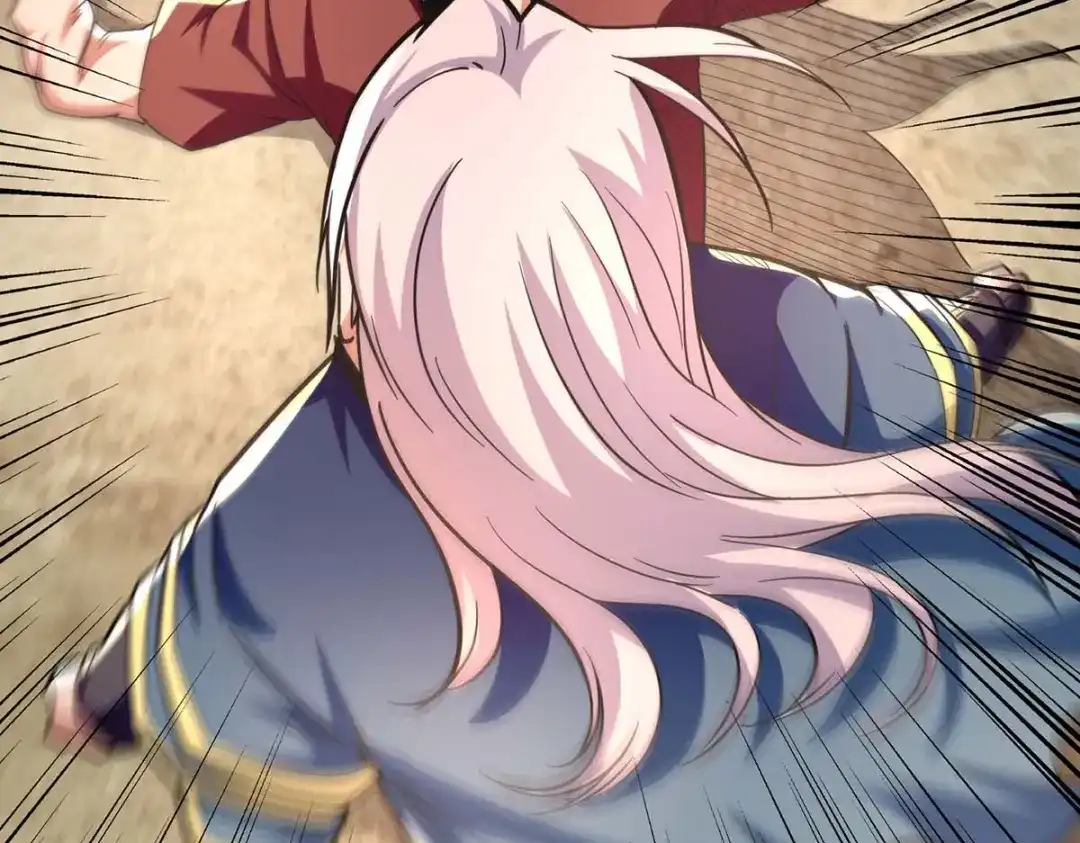 《逆天至尊》第100话 墙头草 第49页