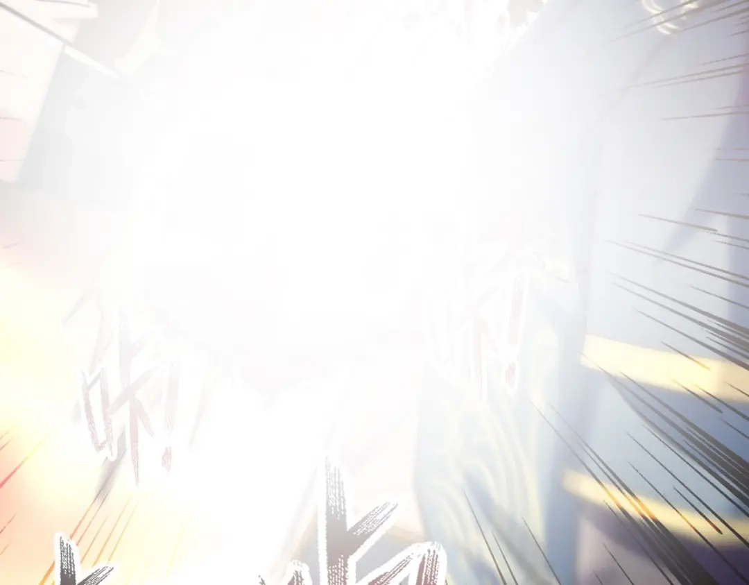 《逆天至尊》第100话 墙头草 第13页
