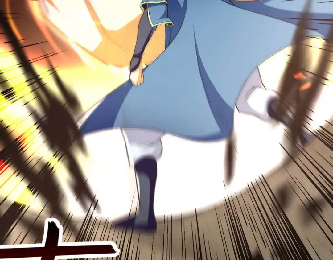 《逆天至尊》第100话 墙头草 第5页