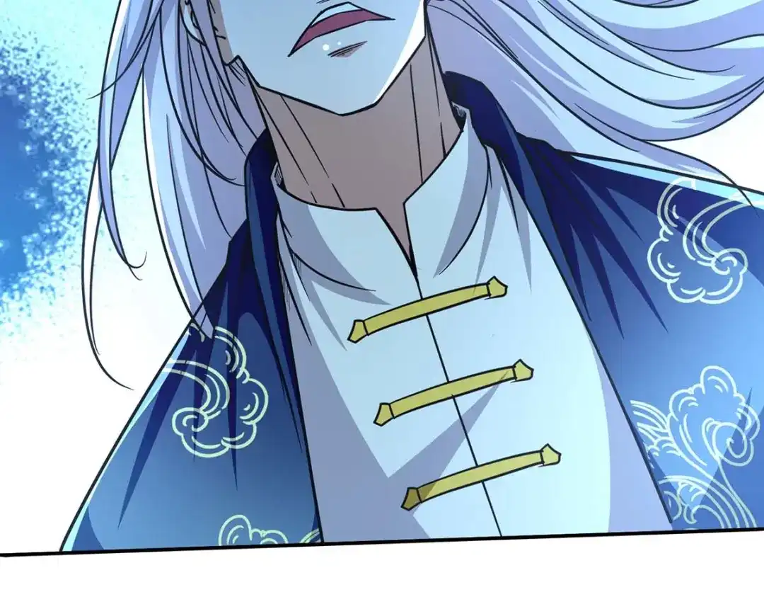 《逆天至尊》第100话 墙头草 第52页