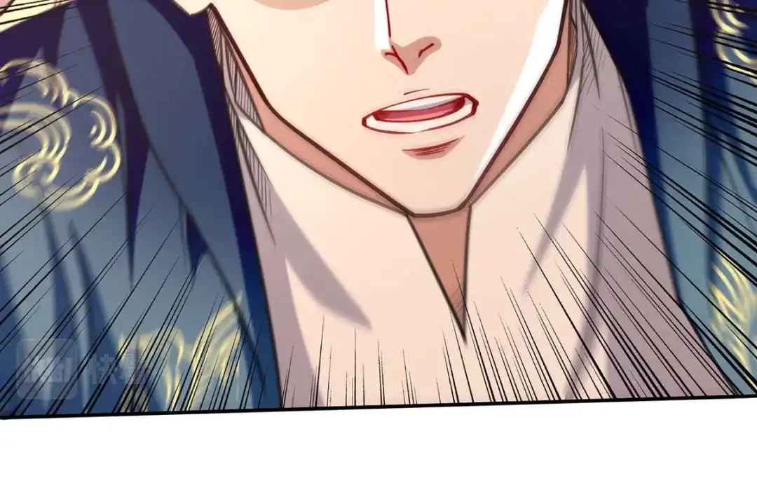 《逆天至尊》第100话 墙头草 第8页