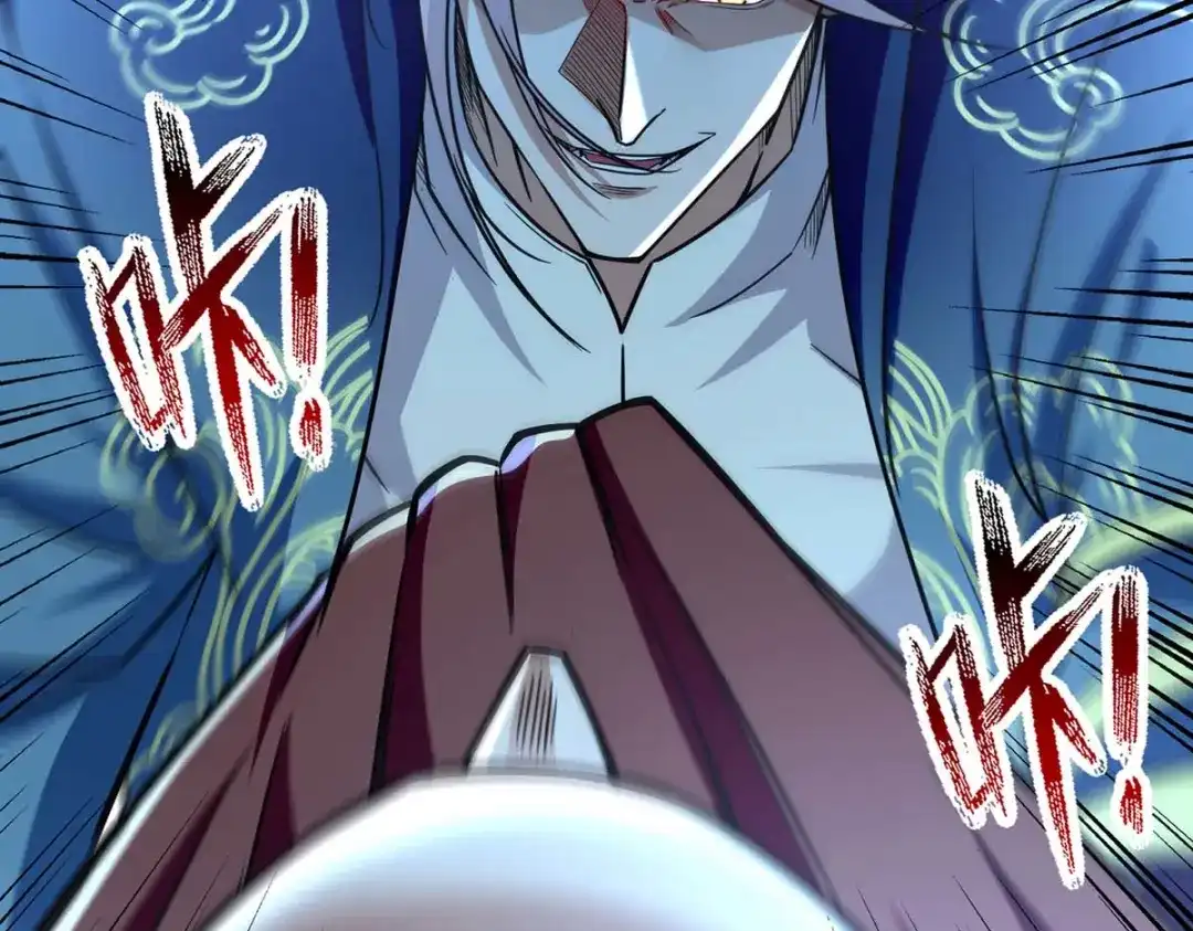 《逆天至尊》第100话 墙头草 第55页
