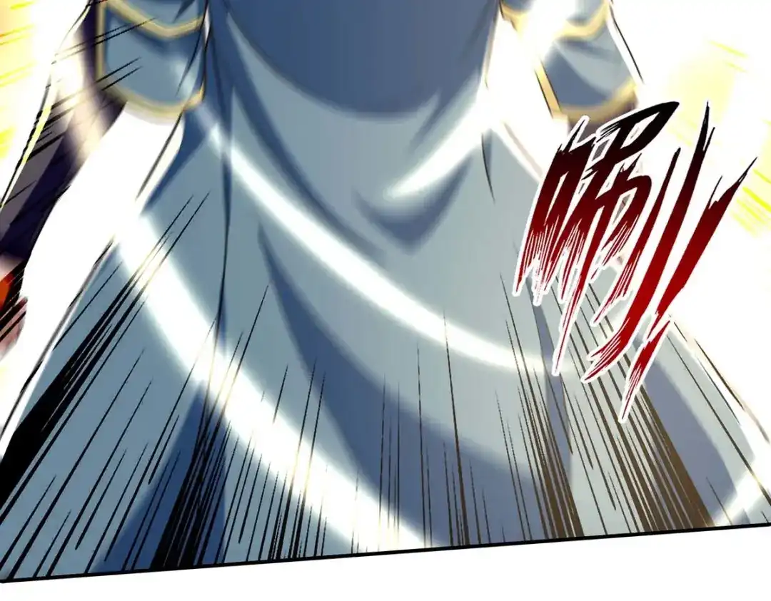 《逆天至尊》第100话 墙头草 第34页