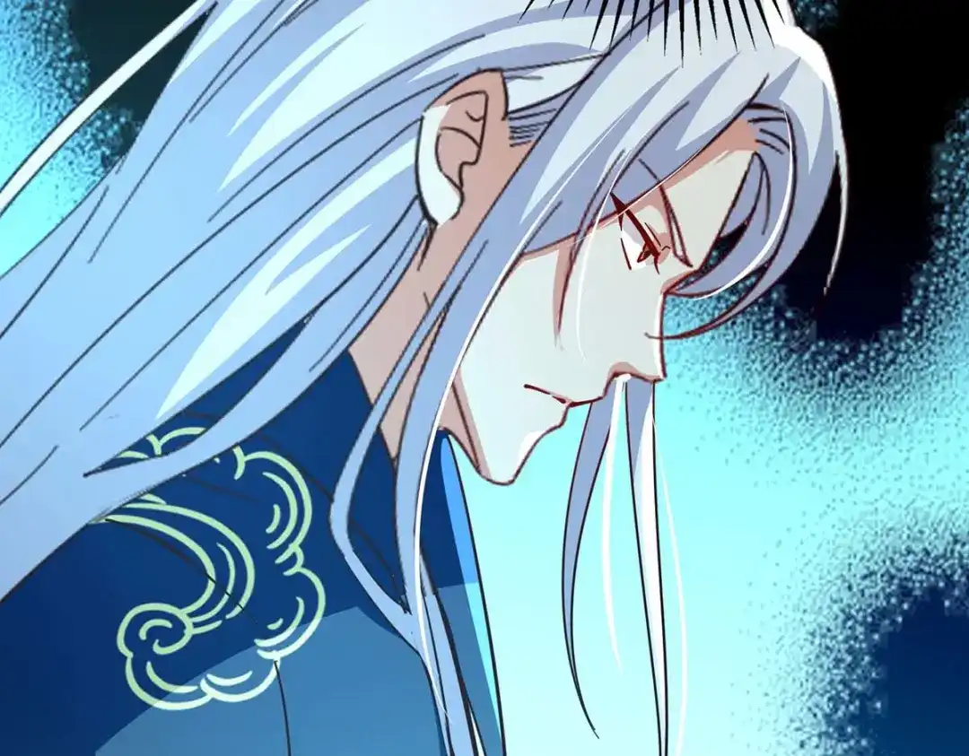 《逆天至尊》第101话 自己人 第78页