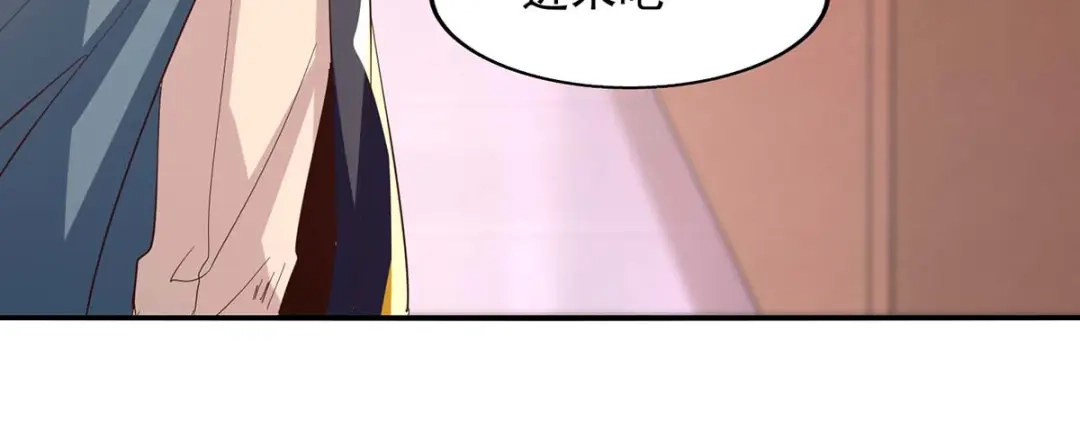 《逆天至尊》第101话 自己人 第66页