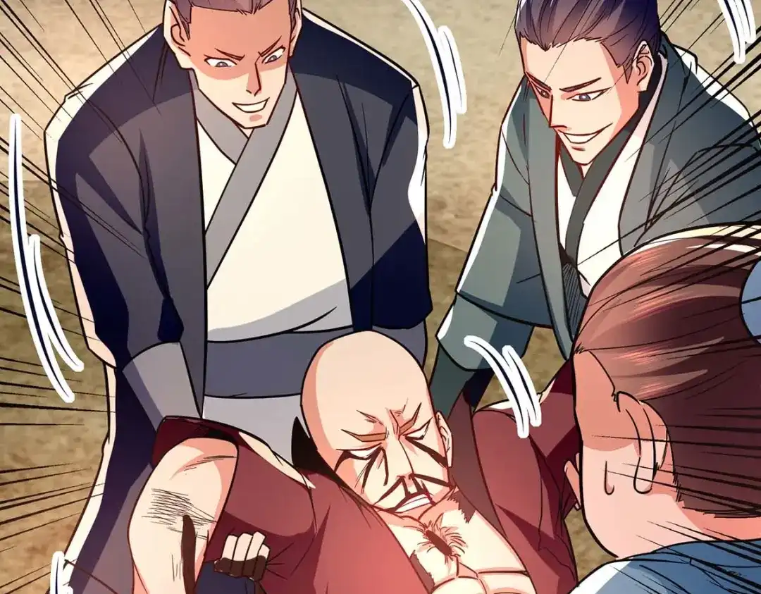 《逆天至尊》第101话 自己人 第50页