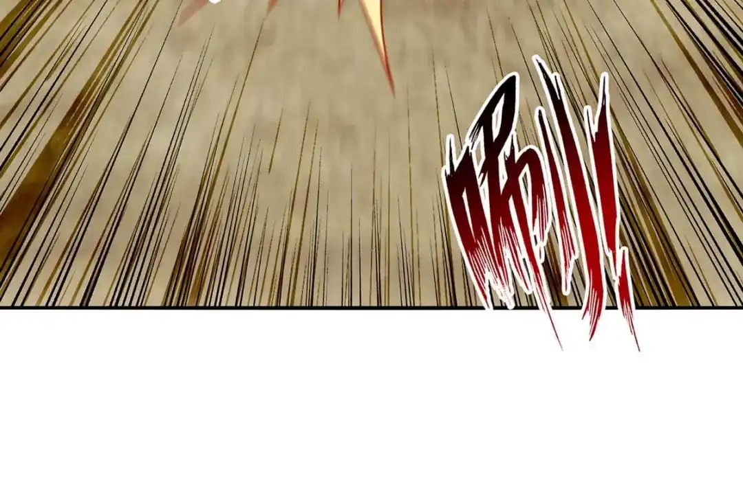 《逆天至尊》第101话 自己人 第60页