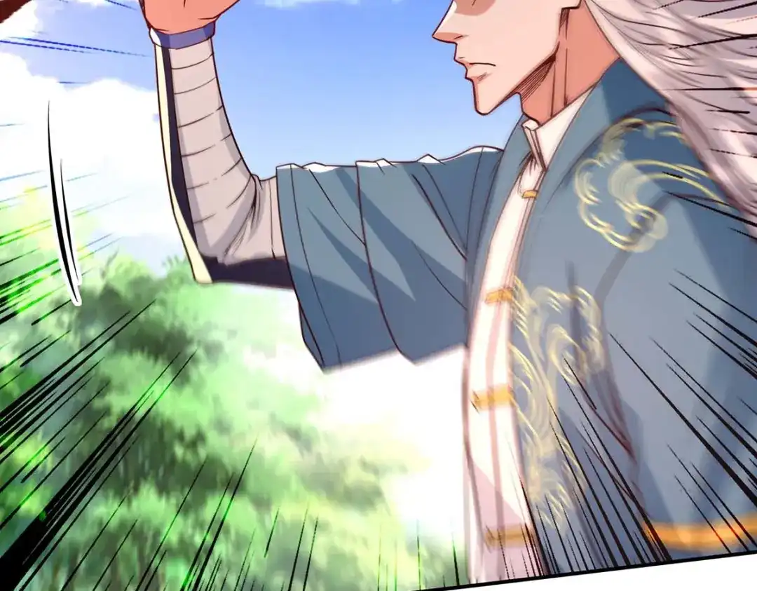 《逆天至尊》第102话 都给我站起来 第79页