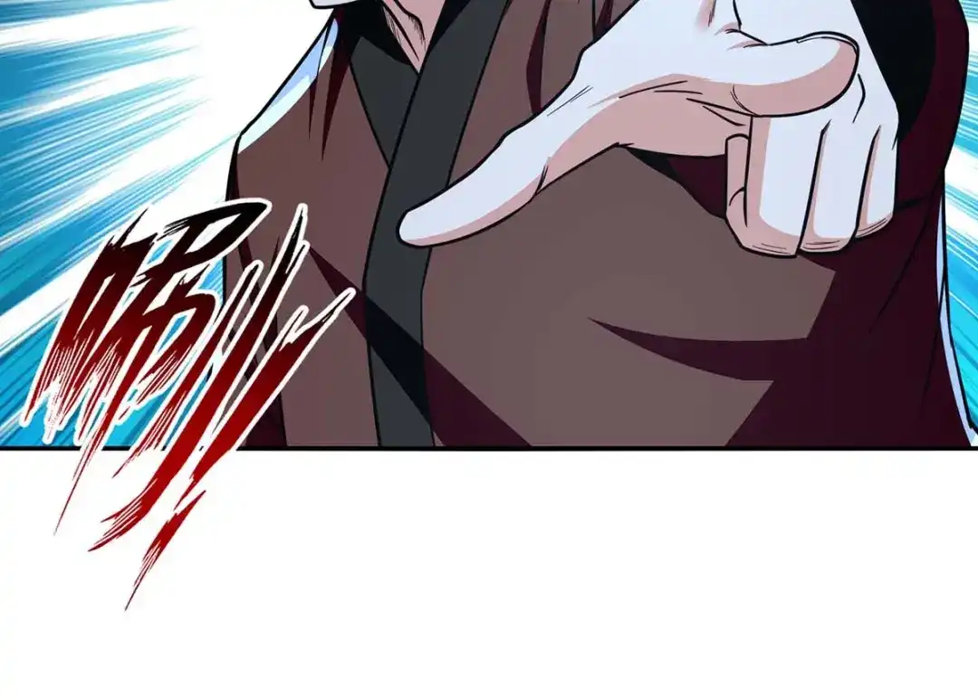 《逆天至尊》第102话 都给我站起来 第56页