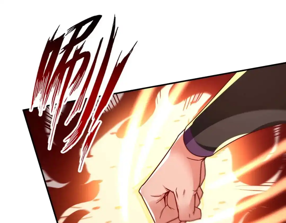 《逆天至尊》第103话 你们也来试试 第25页