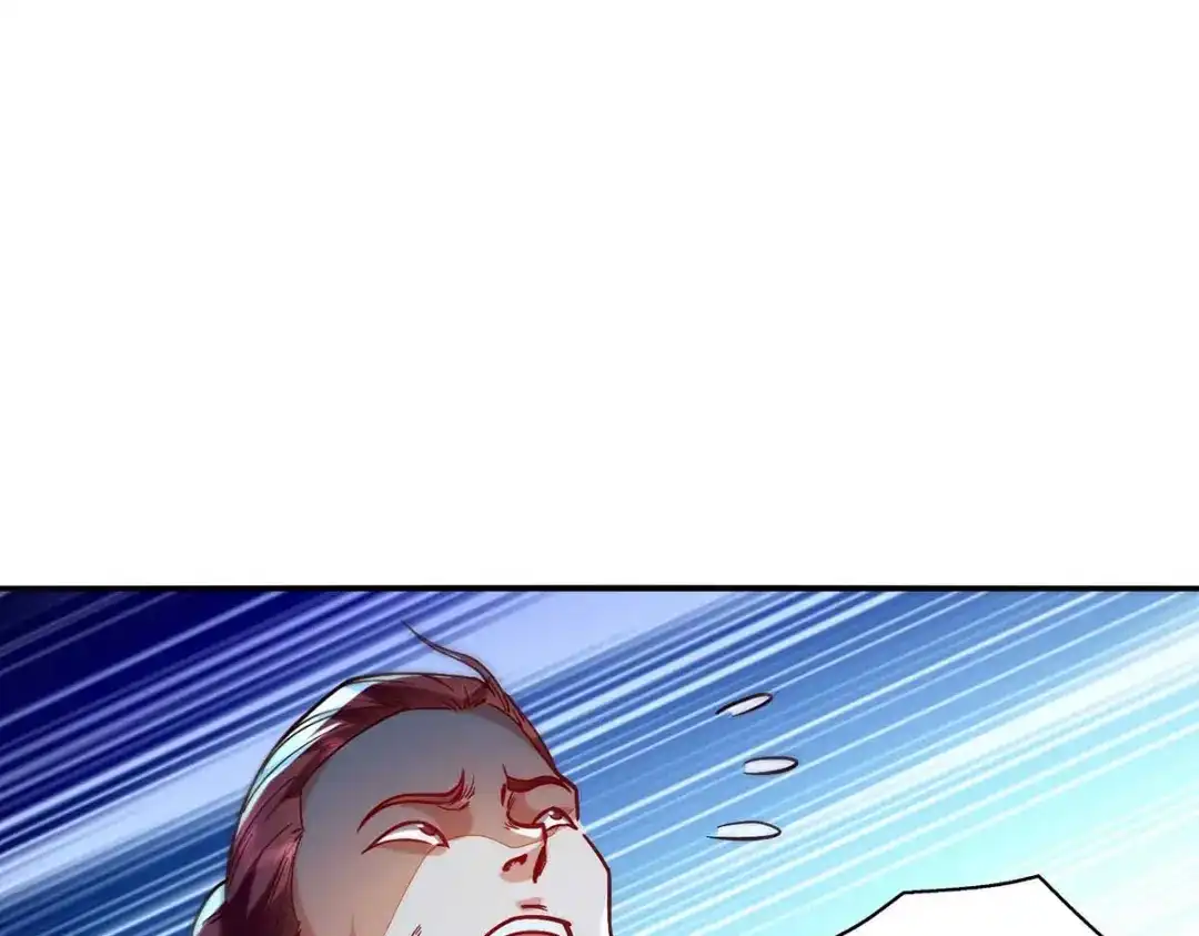 《逆天至尊》第103话 你们也来试试 第47页