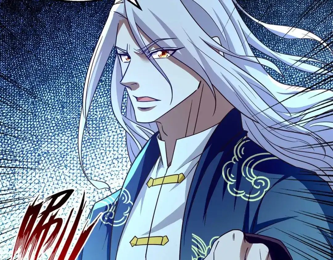 《逆天至尊》第104话 堂堂正正做人 第6页
