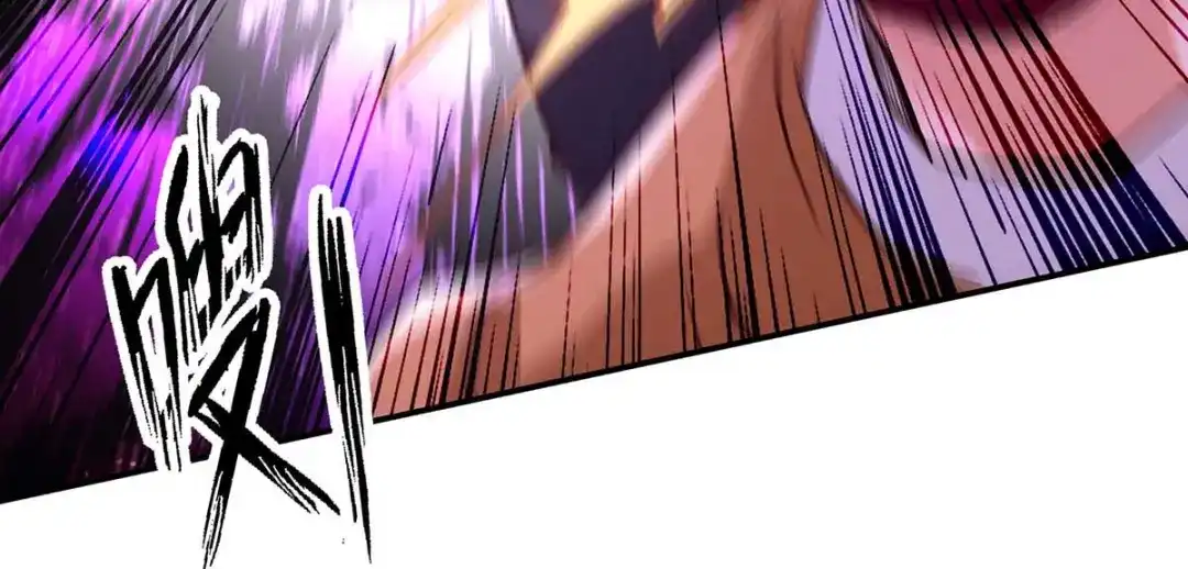 《逆天至尊》第104话 堂堂正正做人 第21页