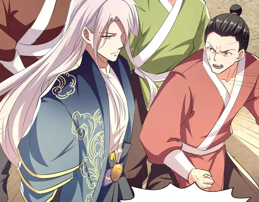《逆天至尊》第105话 永恒之地 第2页
