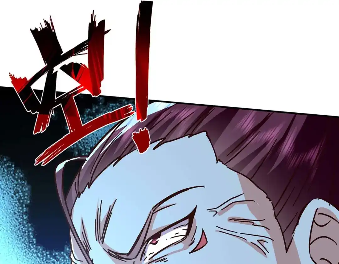 《逆天至尊》第105话 永恒之地 第20页