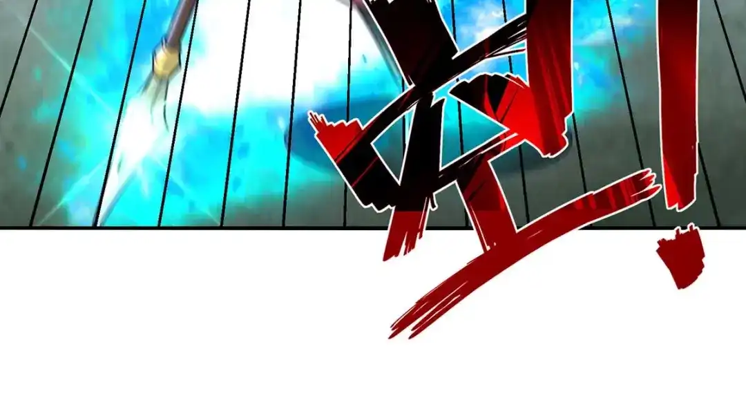 《逆天至尊》第106话 上门挑衅 第20页