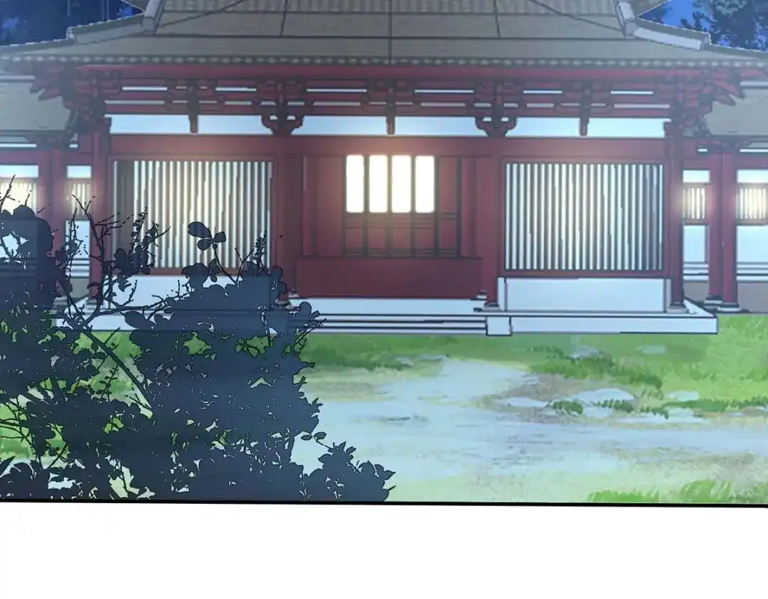 《逆天至尊》第106话 上门挑衅 第12页