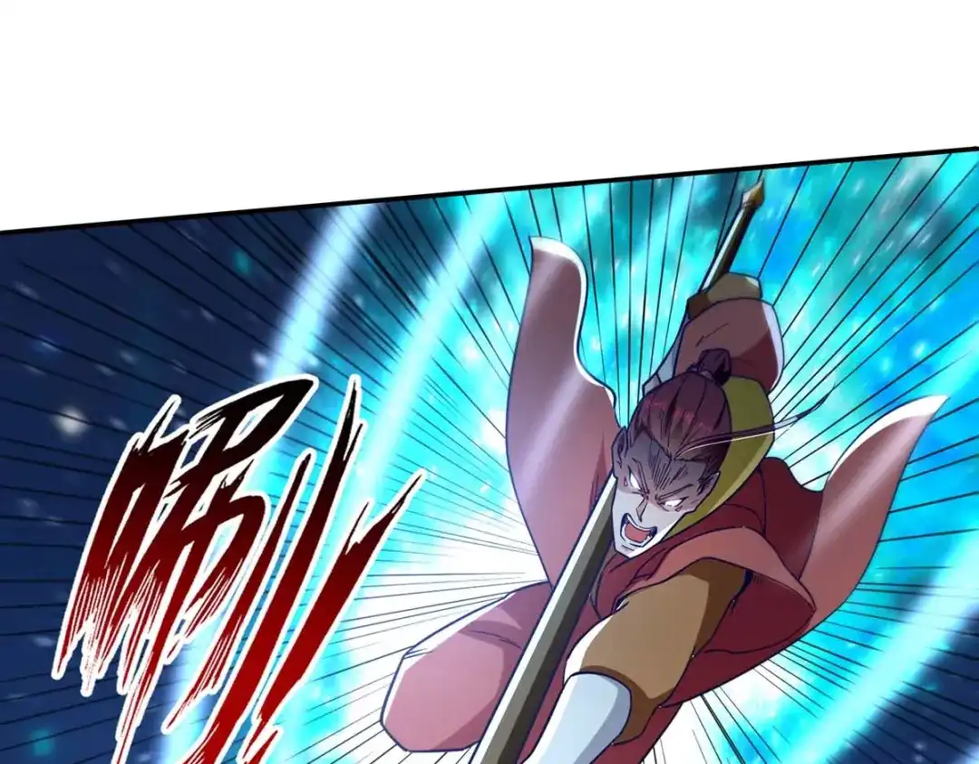《逆天至尊》第106话 上门挑衅 第49页