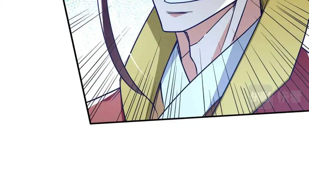 《逆天至尊》第106话 上门挑衅 第64页