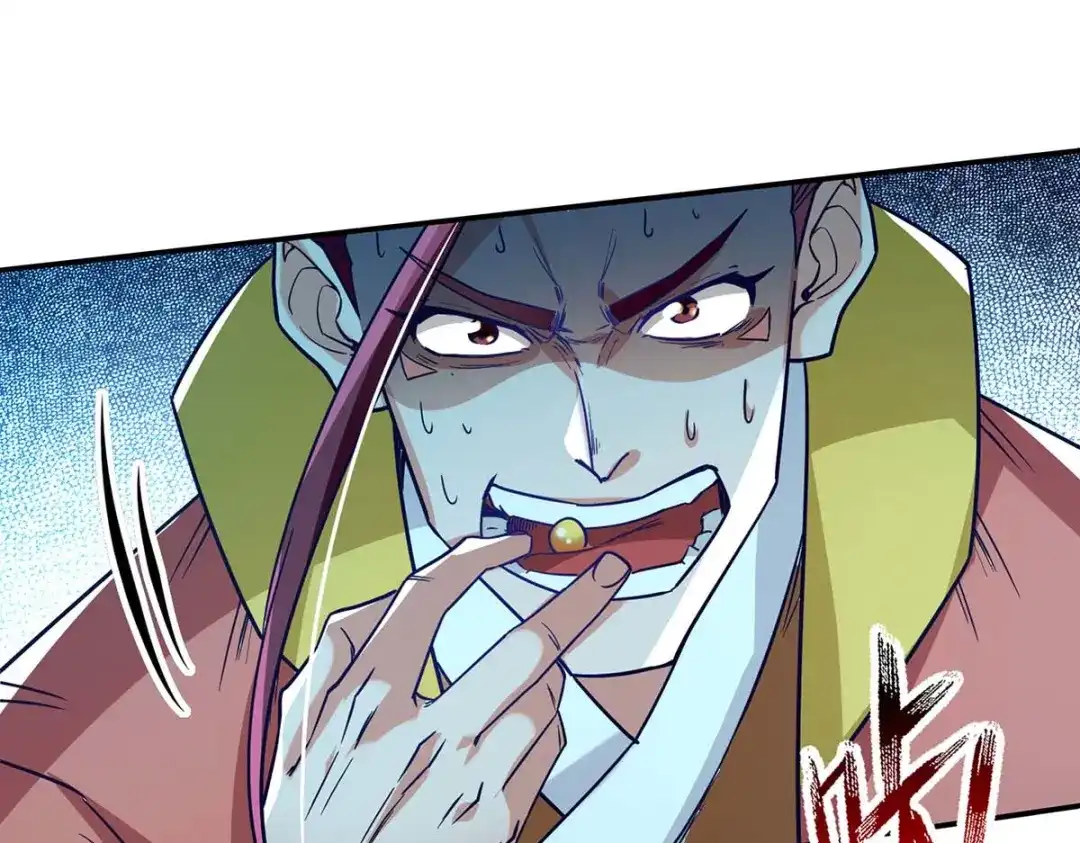 《逆天至尊》第106话 上门挑衅 第40页