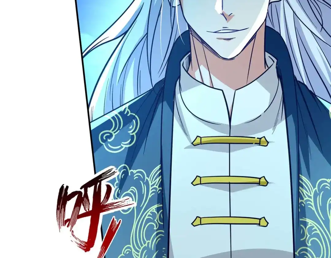 《逆天至尊》第106话 上门挑衅 第35页