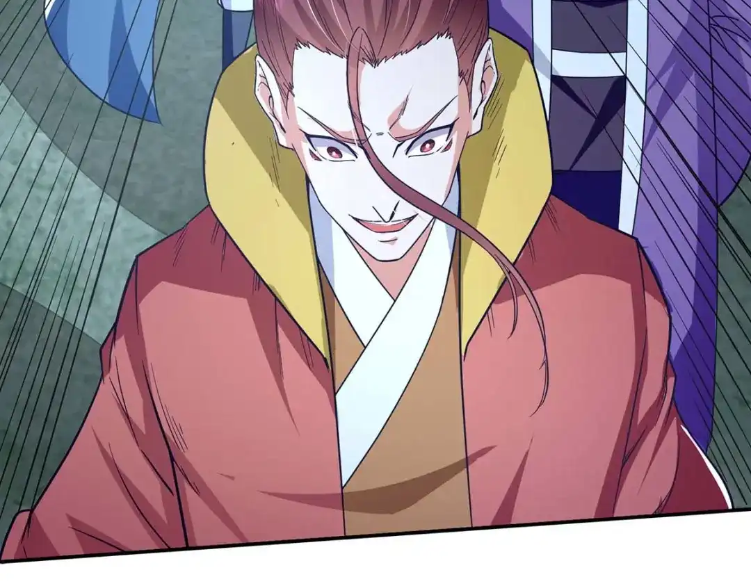 《逆天至尊》第107话 你低估我了 第12页