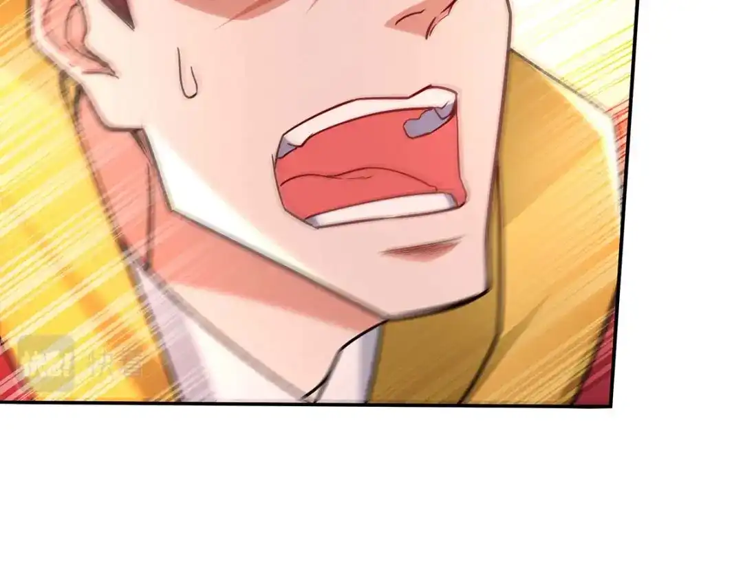 《逆天至尊》第107话 你低估我了 第84页