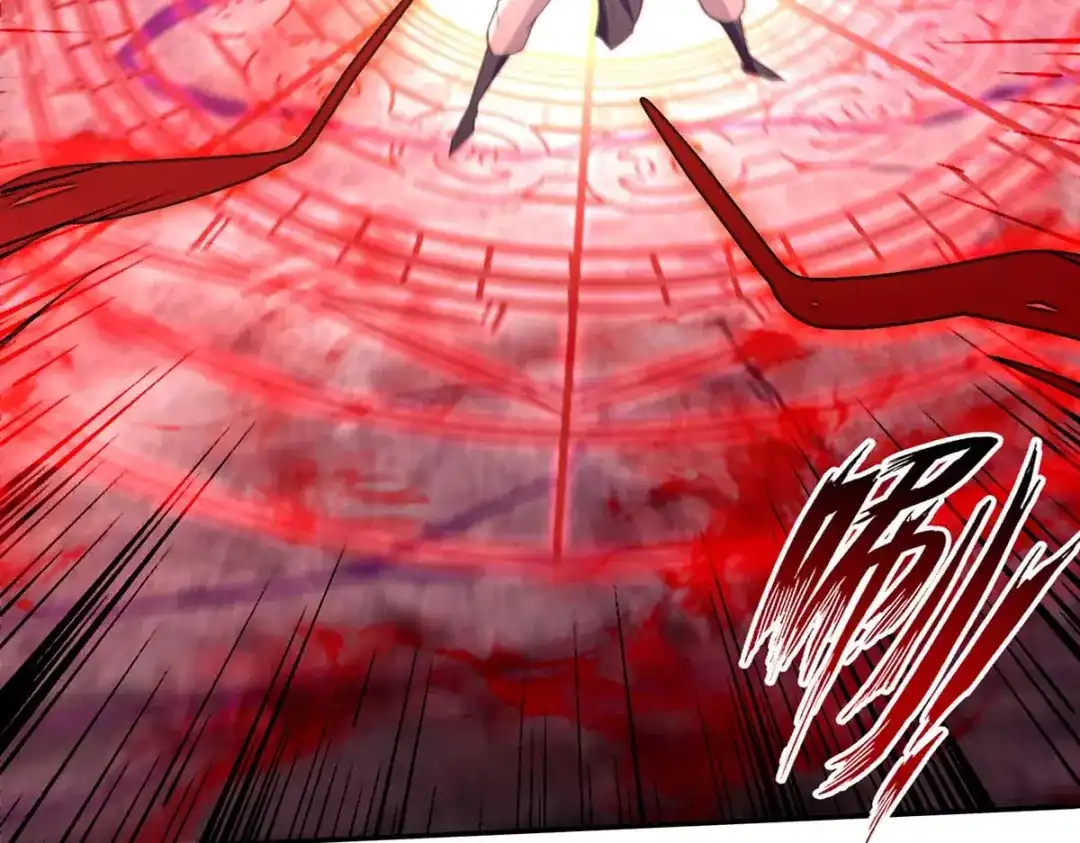《逆天至尊》第107话 你低估我了 第62页
