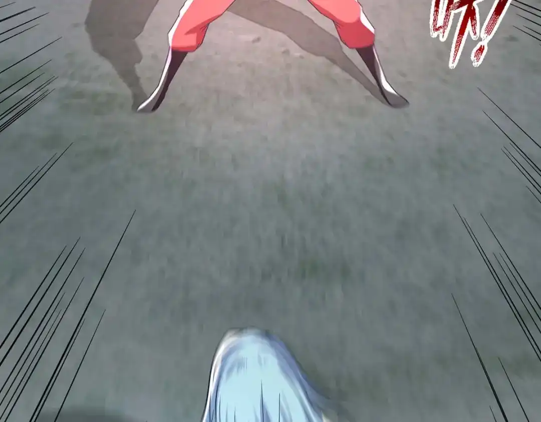 《逆天至尊》第107话 你低估我了 第39页