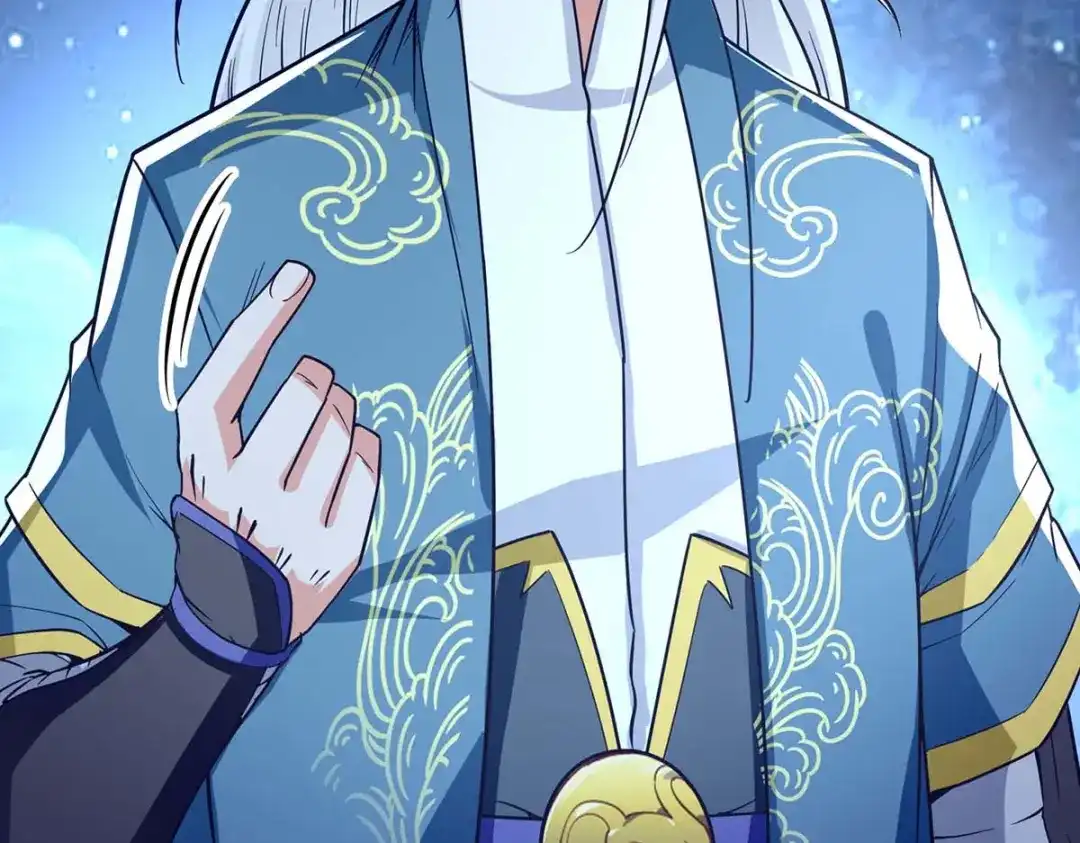 《逆天至尊》第107话 你低估我了 第15页