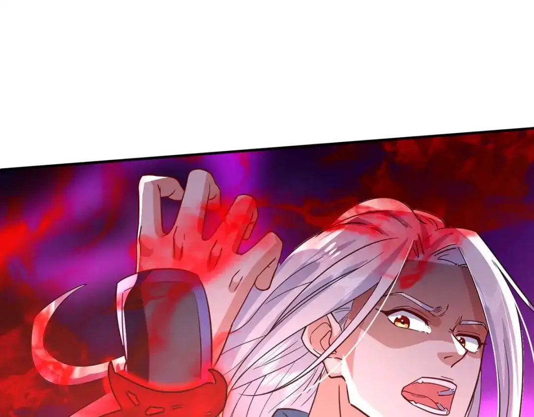 《逆天至尊》第107话 你低估我了 第64页