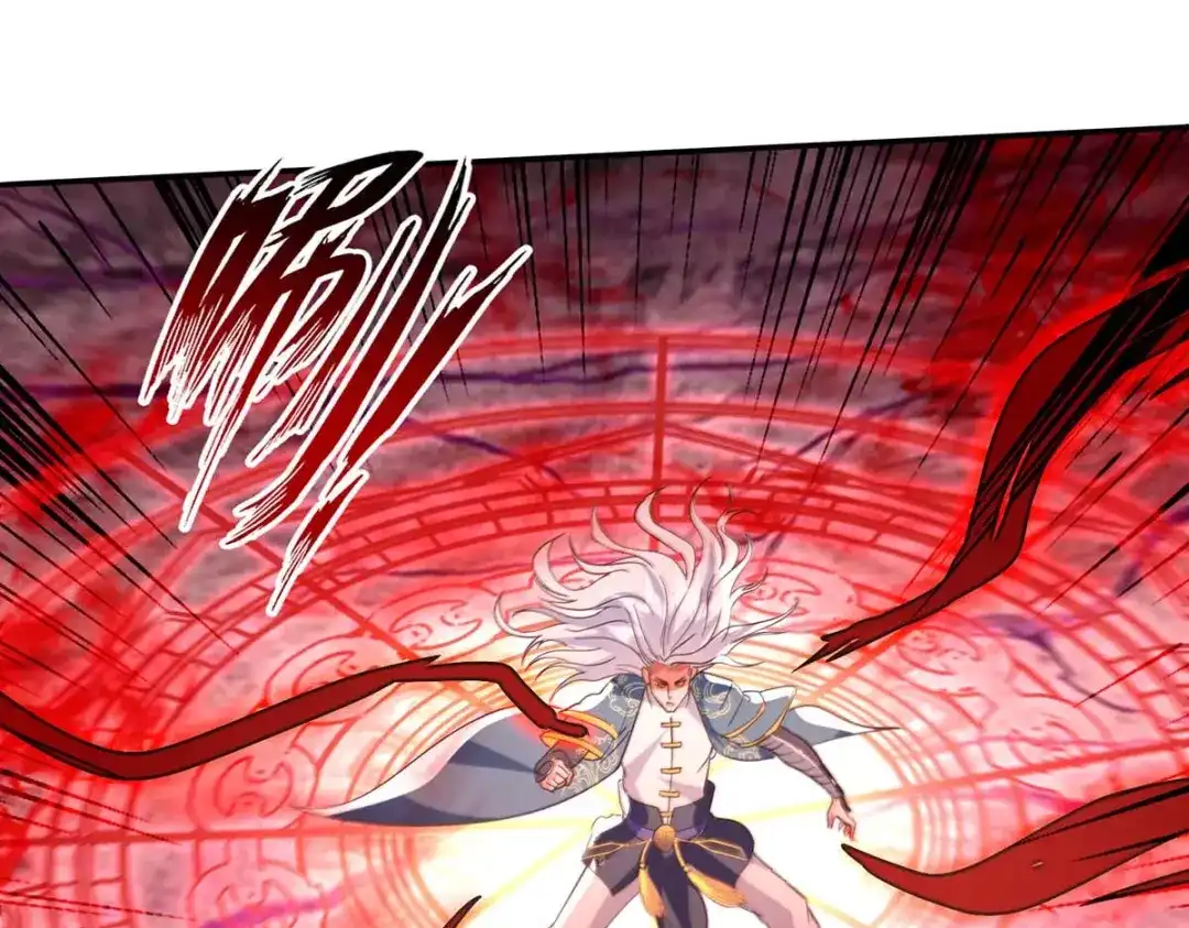 《逆天至尊》第107话 你低估我了 第61页