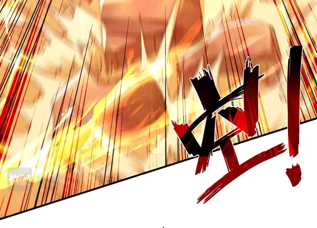 《逆天至尊》第107话 你低估我了 第52页