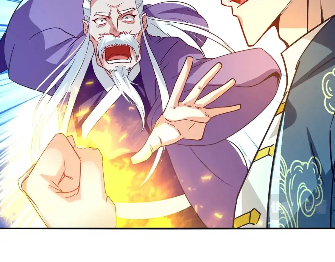 《逆天至尊》 第108话 斩草除根 第20页