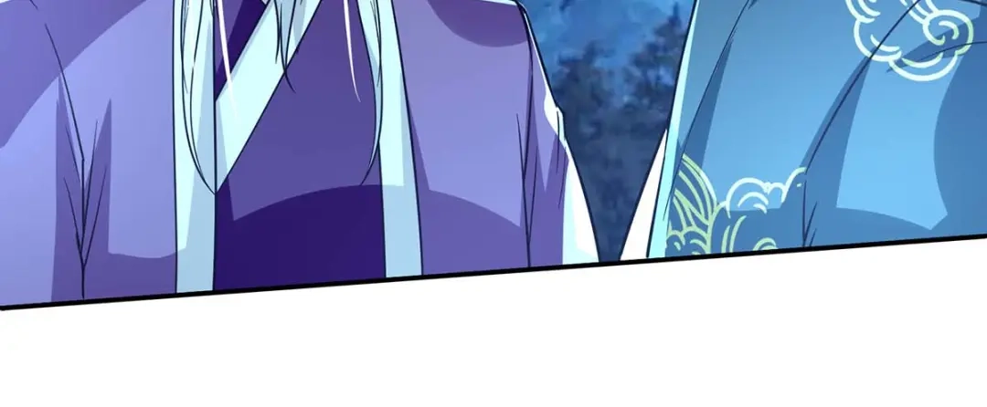《逆天至尊》 第108话 斩草除根 第40页